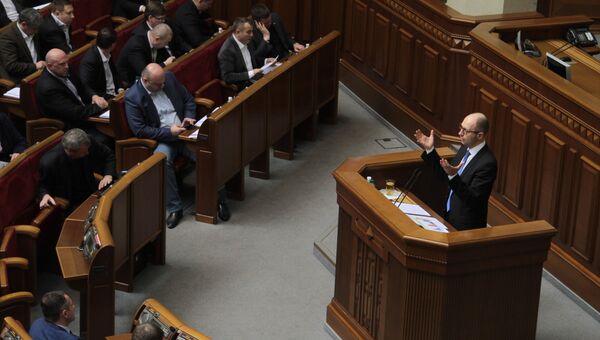 Пленарное заседание Верховной Рады Украины. Архивное фото