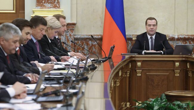 Заседание кабинета министров РФ. Архивное фото