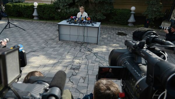 Пресс-конференция Юлии Тимошенков Киеве. Фото с места события