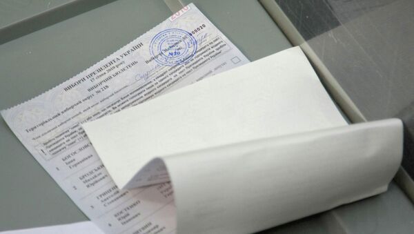 Голосование на выборах президента Украины. Архивное фото