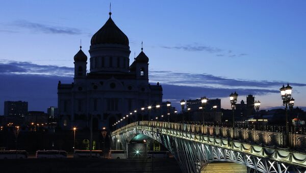 Международная акция Час Земли в Москве