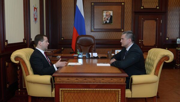 Рабочая поездка Д.Медведева в Крым