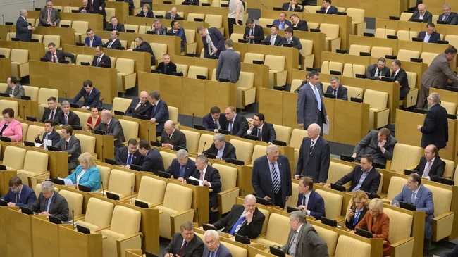 Ззаседание Государственной Думы РФ