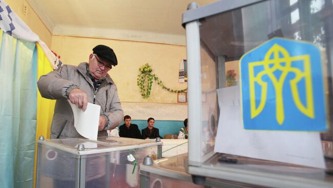 Выборы на Украине. Архивное фото