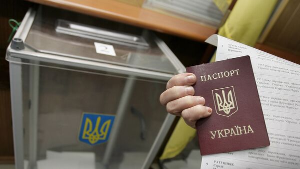 Голосование на выборах президента Украины. Архивное фото