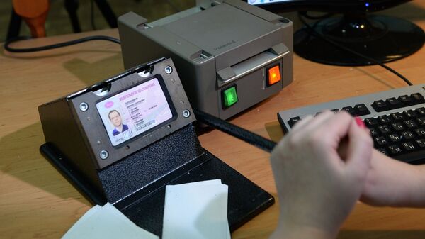 Оформление водительского удостоверения в отделении ГИБДД в Москве