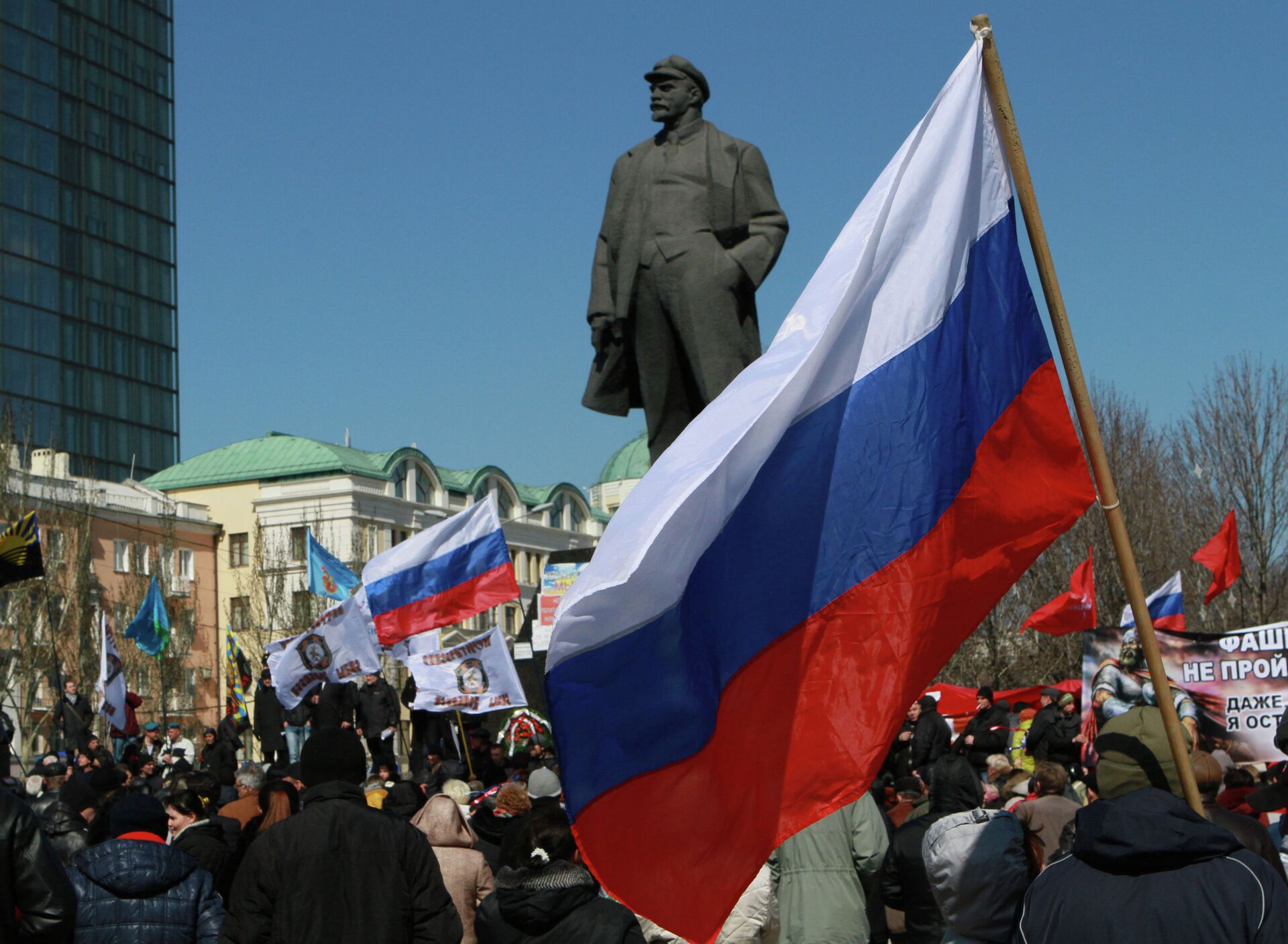 Участники митинга в Донецке - РИА Новости, 1920, 05.04.2024