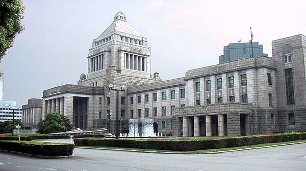 Здание японского парламента. Архивное фото
