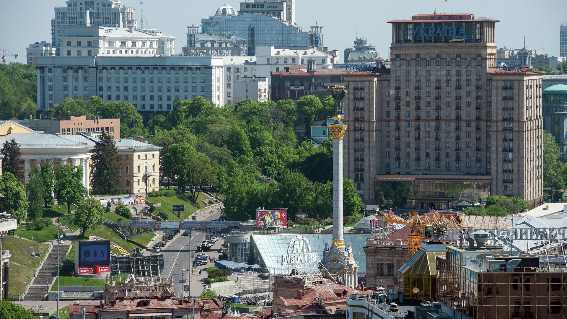 Вид на площадь Независимости в Киеве - РИА Новости, 1920, 10.03.2021