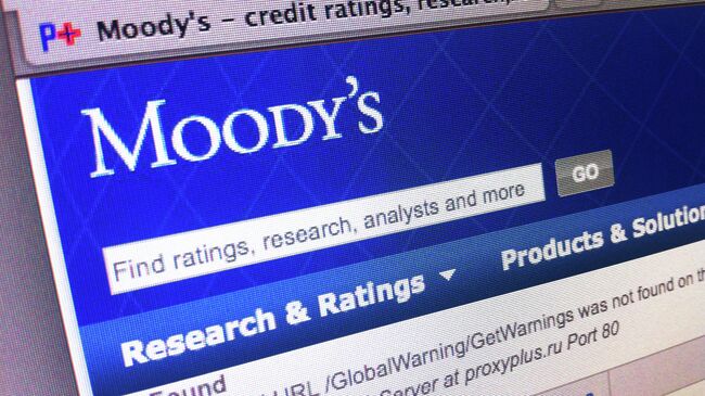 Сайт международного рейтингового агентства Moody`s. Архивное фото