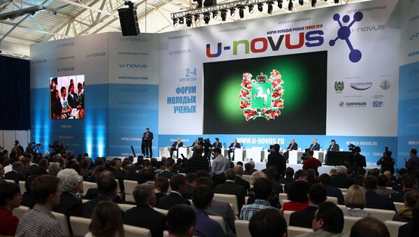 Открытие первый в РФ форума для молодых ученых U-NOVUS в Томске