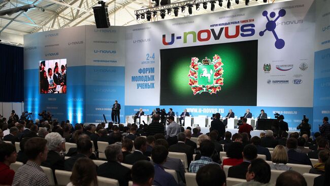 Открытие первый в РФ форума для молодых ученых U-NOVUS в Томске