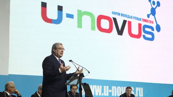 Полномочный представитель президента в СФО Виктор Толоконский на открытии форума U-NOVUS