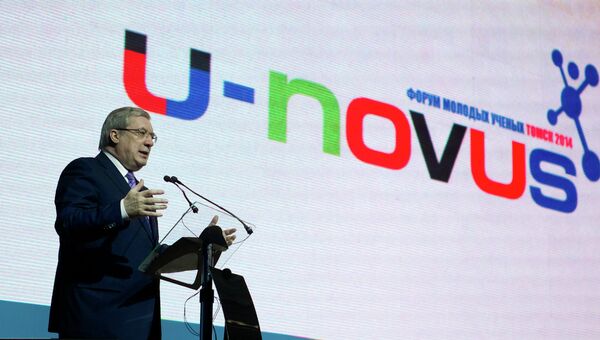 Полномочный представитель президента в СФО Виктор Толоконский на открытии форума U-NOVUS, событийное фото