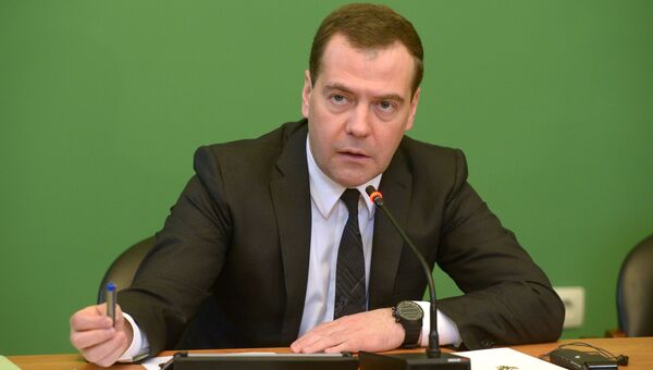 Д.Медведев принял участие в научной конференции Модернизация экономики и общества