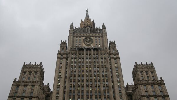 Министерство иностранных дел РФ в Москве. Архивное фото.