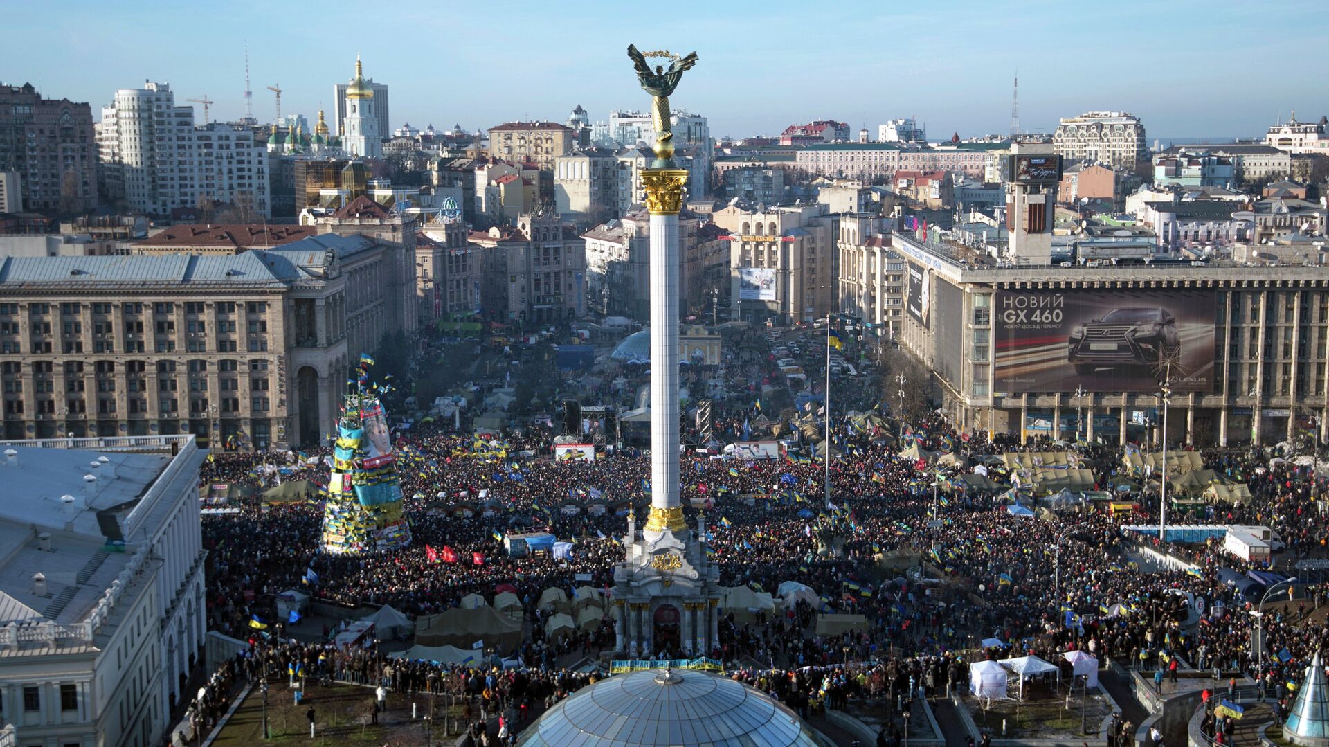 Народное вече на площади Независимости в Киеве - РИА Новости, 1920, 28.02.2021