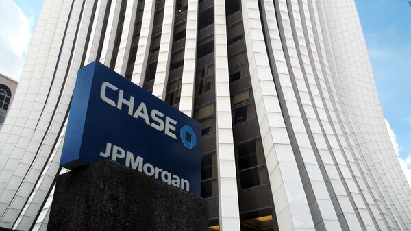 Банк JP Morgan Chase. Архивное фото