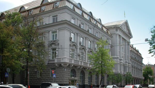 Здание СБУ в Киеве. Архивное фото