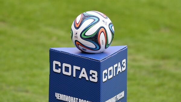 Футбольный мяч российской футбольной премьер-лиги