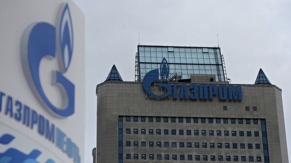 Здание Газпрома в Москве. Архивное фото.