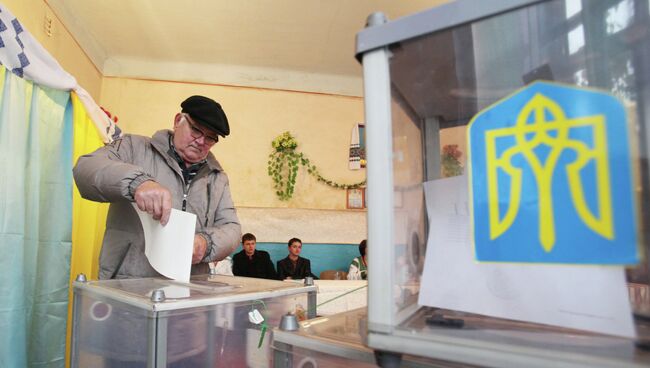 Выборы на Украине. Архивное фото