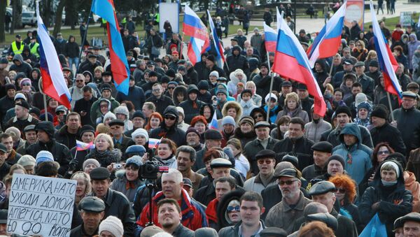 Митинг в Донецке. Архивное фото