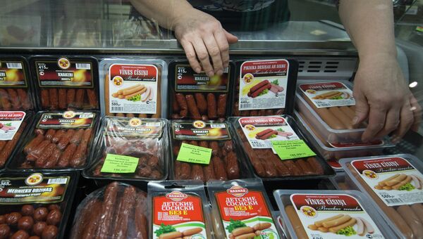 Продажа мясной продукции из Латвии