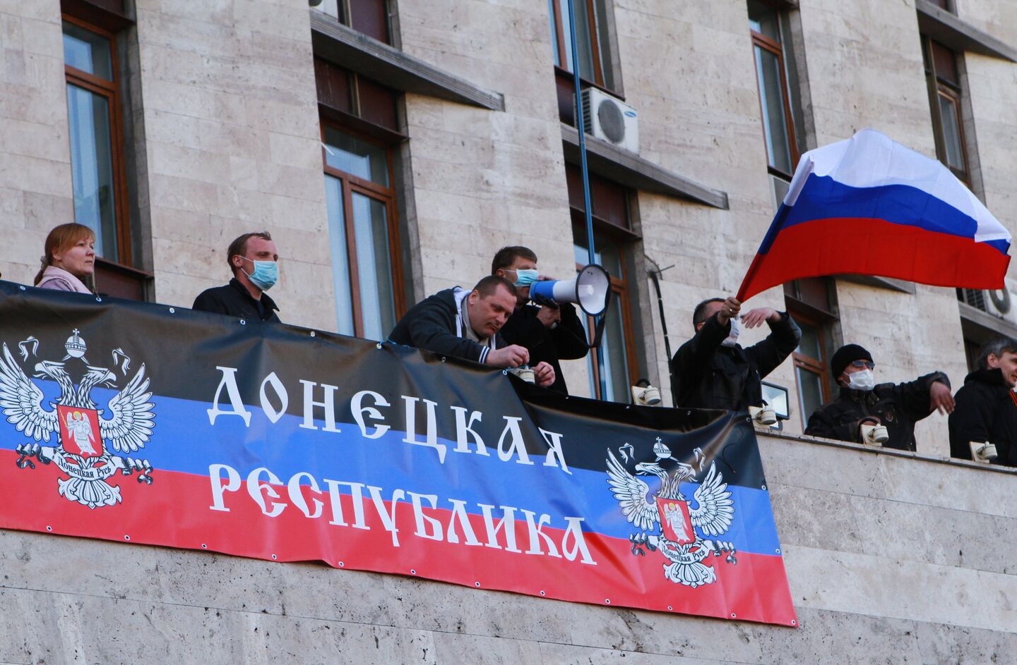 Rassemblement des partisans du référendum sur le statut de la région de Donetsk