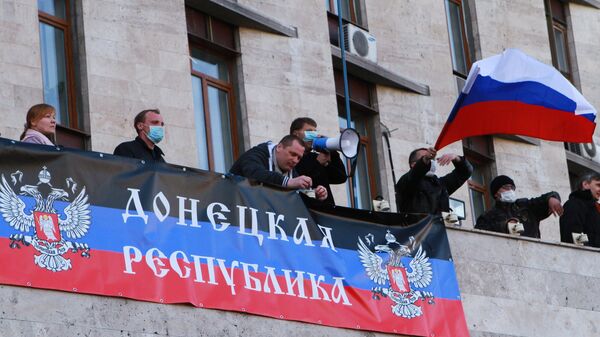 Митинг сторонников референдума о статусе Донецкой области, архивное фото