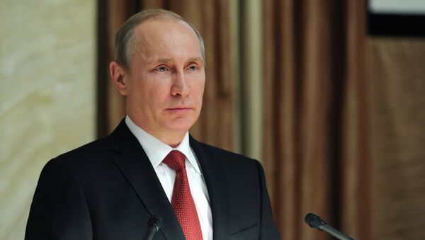 Владимир Путин принял участие в коллегии ФСБ