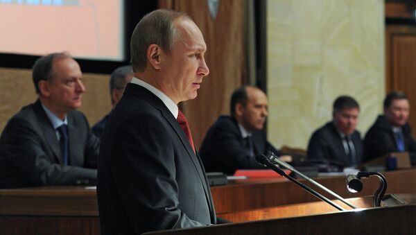 В.Путин принял участие в коллегии ФСБ