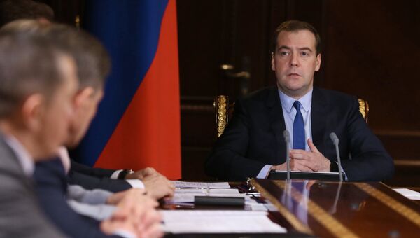 Дмитрий Медведев проводит совещание с вице-премьерами РФ