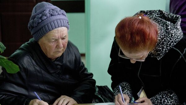 Работа пенсионного фонда в Крыму. Архивное фото