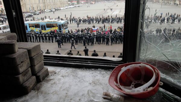Ситуация возле здания областной администрации в Харькове. 8 апреля 2014
