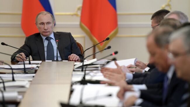 В.Путин на заседании наблюдательного совета Агентства стратегических инициатив. Архивное фото