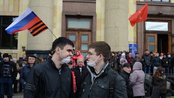 Активисты у здания Областной администрации Харькова. Архивное фото