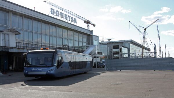 Аэропорт в Донецке. Архивное фото.