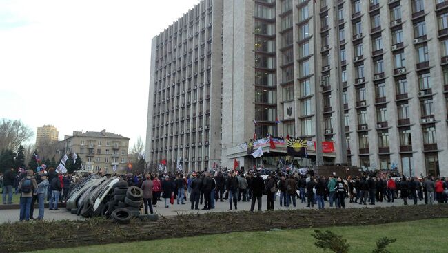 Областная государственная администрация Донецка. Архивное фото