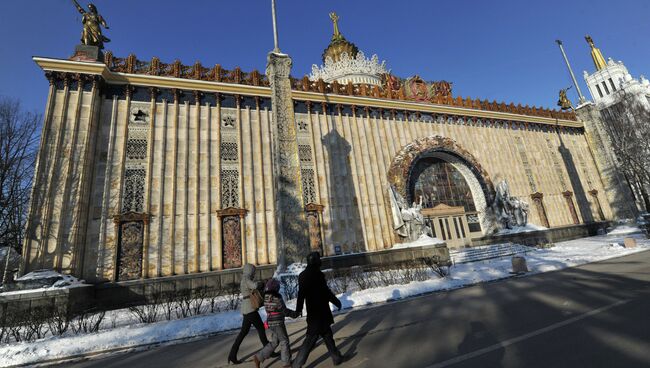 Вид на павильон Украина на территории Всероссийского выставочного центра