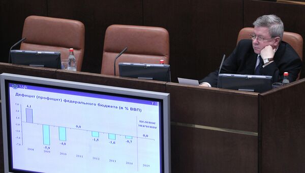 Первый заместитель председателя Совета Федерации Александр Торшин на парламентских слушаниях. Архивное фото