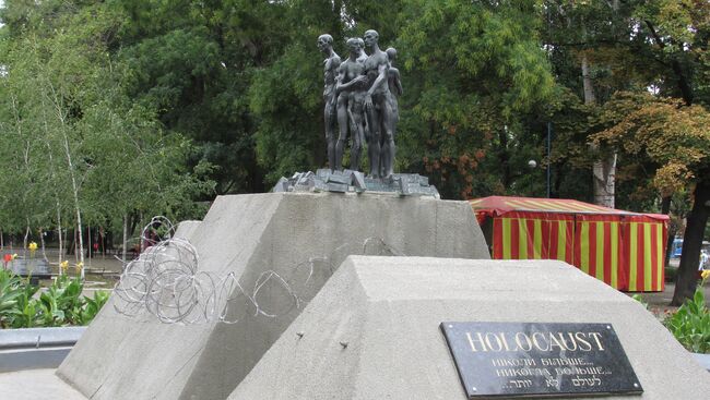 Памятник жертвам Холокоста в Одессе