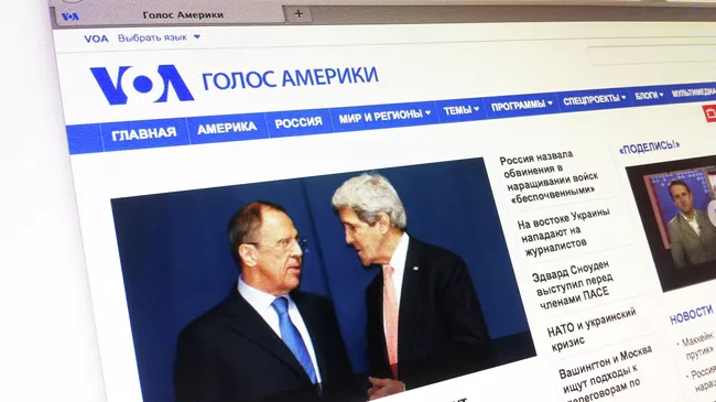 Сайт информационного интернет-ресурса Голос Америки. архивное фото