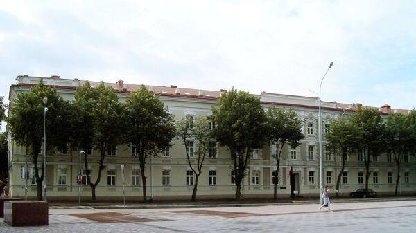 Министерство внутренних дел Литвы в Вильнюсе, архивное фото