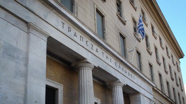 Банк Греции. Архивное фото