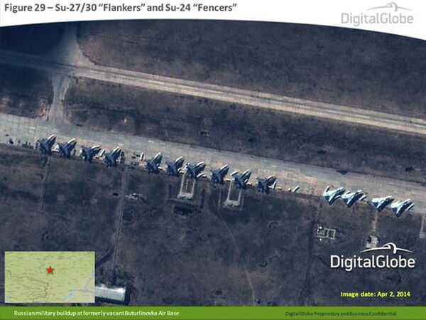 Спутниковый снимок НАТО, якобы изображающий российские истребители Су-27/30 и Су-24 Спутниковый снимок НАТО, якобы изображающий российские истребители Су-27/30 и Су-24