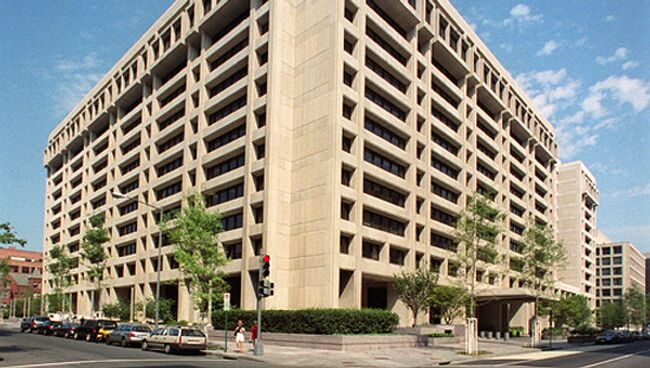 Главное здание Международного валютного фонда в Вашингтоне