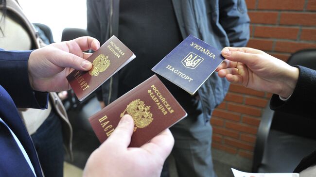 Оформление паспортов граждан РФ 