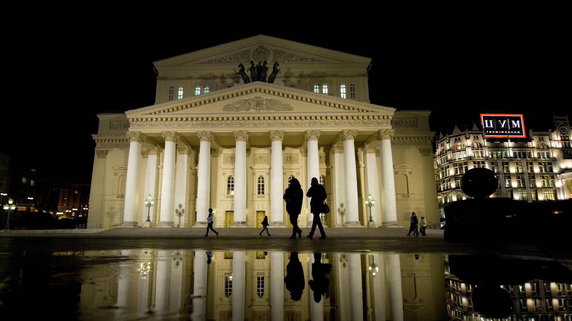 Подсветка Большого театра после реконструкции - РИА Новости, 1920, 17.12.2019