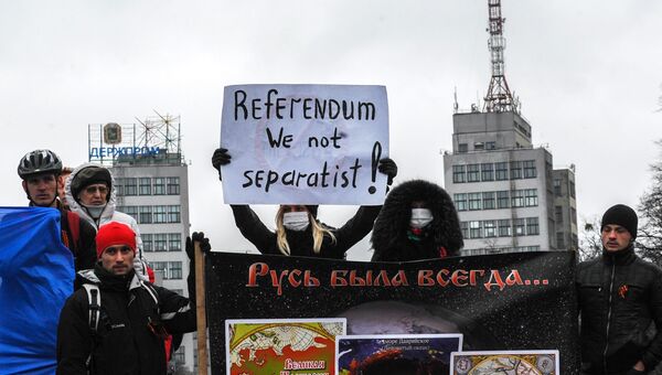 Митинг сторонников федерализации Украины в Харькове. Архивное фото